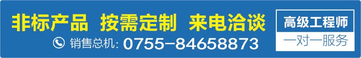 單頁(yè)面下方廣告圖